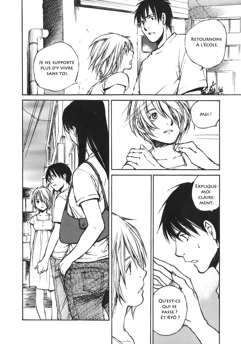 img Hatsuka Nezumi no Jikan 4